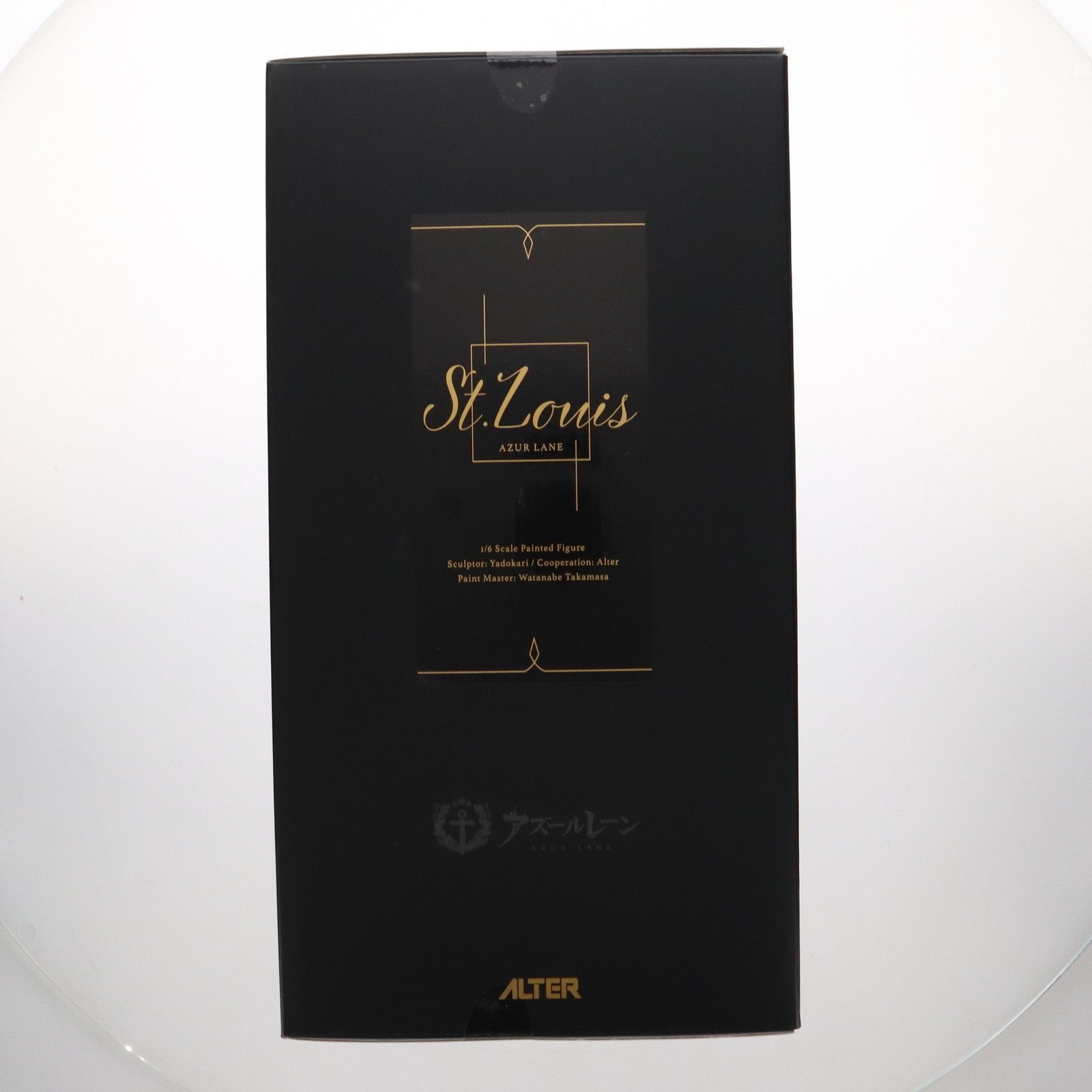 セントルイス Luxury Handle Ver. アズールレーン 1/6 完成品