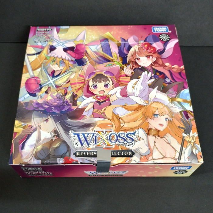 新品未開封 wixoss ウィクロス リバーサルセレクター 12box Amazon.co.jp: 【1カートン】ウィクロス ブースターパック