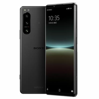 ほぼ新品 Xperia 5 IV ブラック SIMロック解除済 - メルカリ