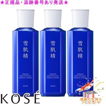 KOSE コーセー 薬用雪肌精 ブライトニング エッセンス ローション 200mL 3個セット プレゼント付