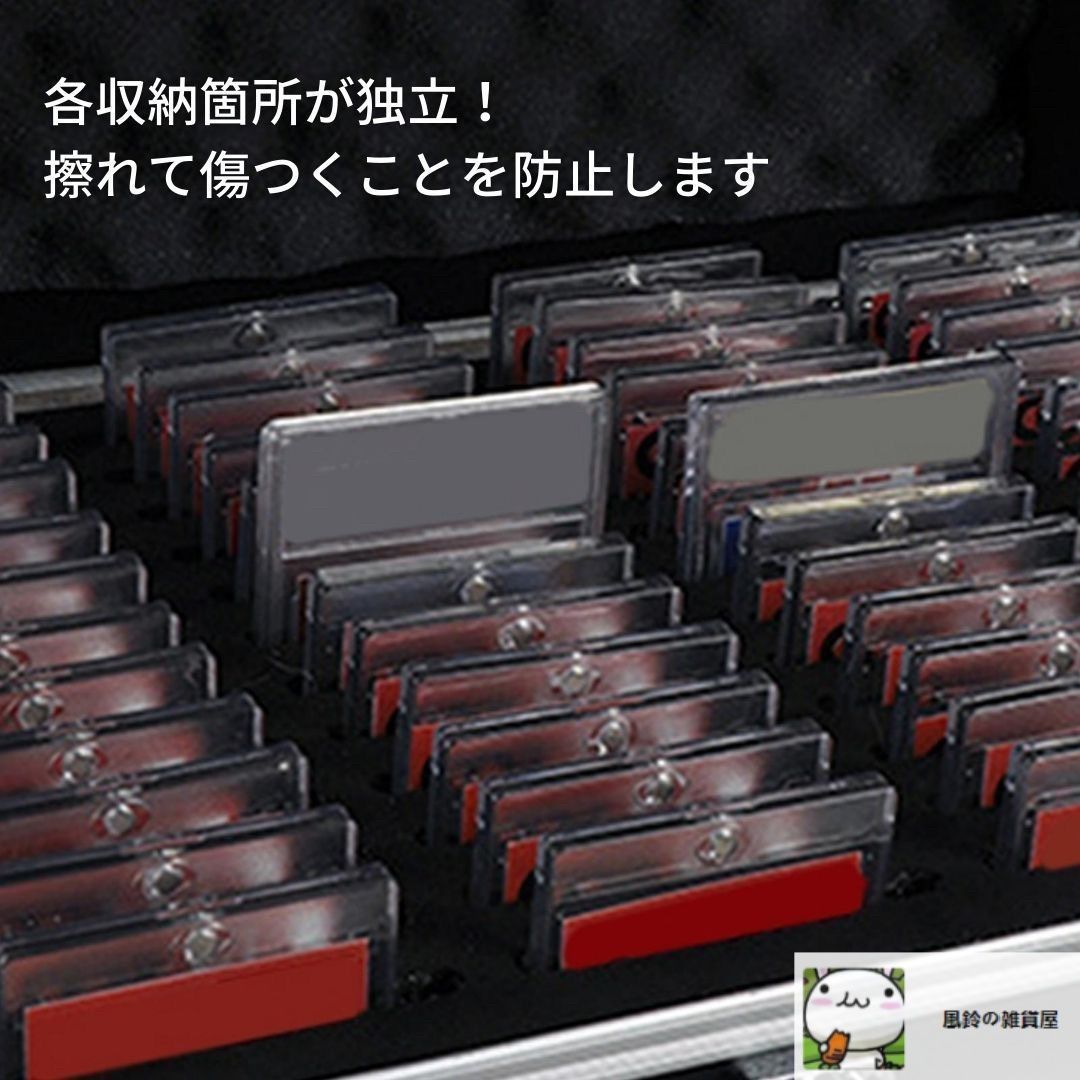 豪華特典付き】 カード用 psa アタッシュケース カード用 96枚