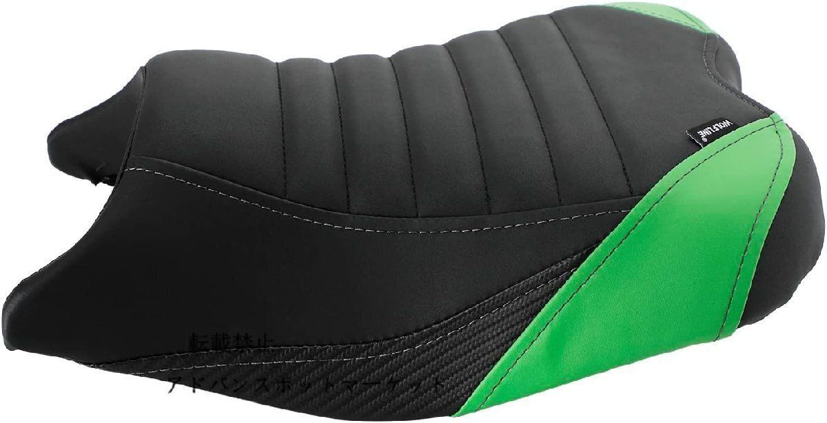バイク用 ライダー シート フロントクッション 適用カワサキKAWASAKI