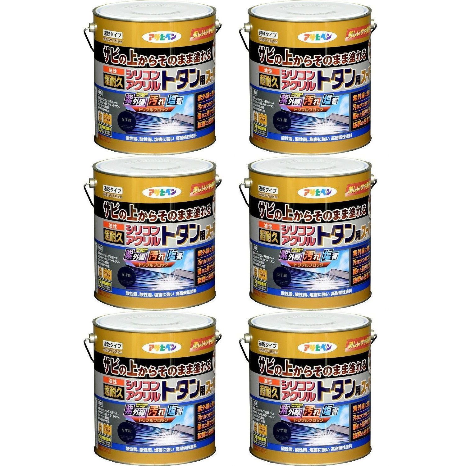 アサヒペン 油性超耐久シリコンアクリルトタン用 ３ＫＧ なす紺【サビの上からそのまま塗れる】 6缶セット【BT-51】  バックティースショップ メルカリ