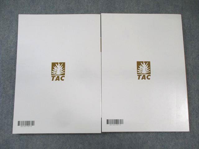TAC 税理士　2025年　簿記論　基礎マスター・速修コース　教材 2025 TAC 簿記論 基礎マスター・速修 全配布教材 税理士 本