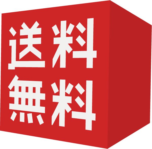 マイクロビキニ 小マイクロ水着コスプレ