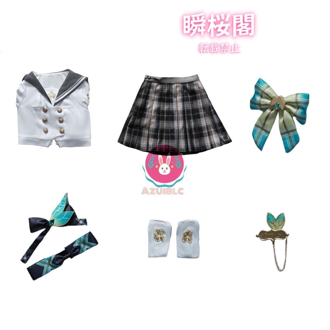 セーラー服 コスプレ衣装