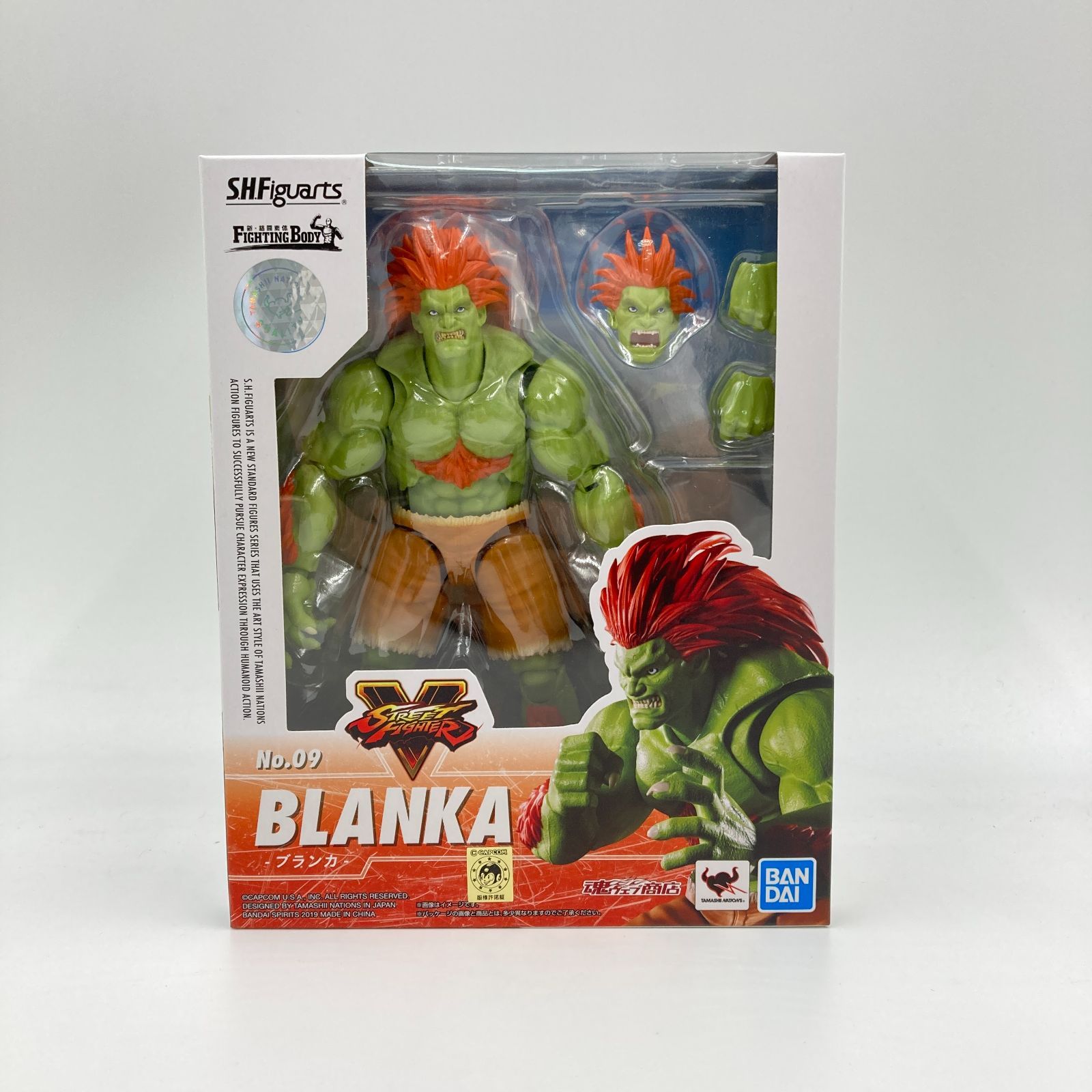 Blanka Fighter Street Figure Action Figuarts ブランカ - : Bandai 