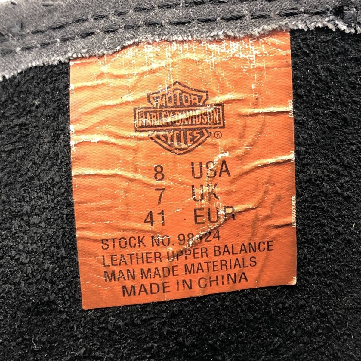 Harley-Davidson サイドジップブーツ