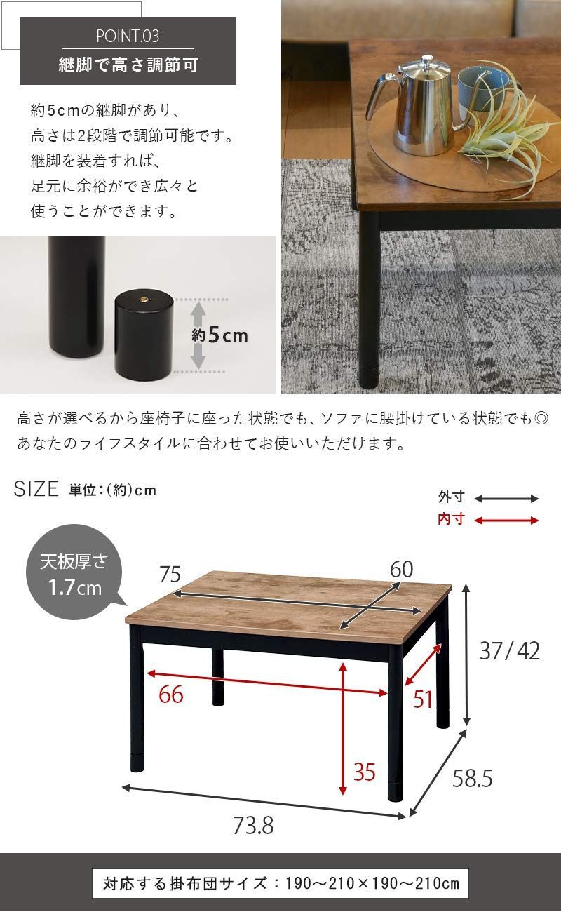 特価商品】【年中使えるデザイン性】 長方形 一人用 奥行60×幅75