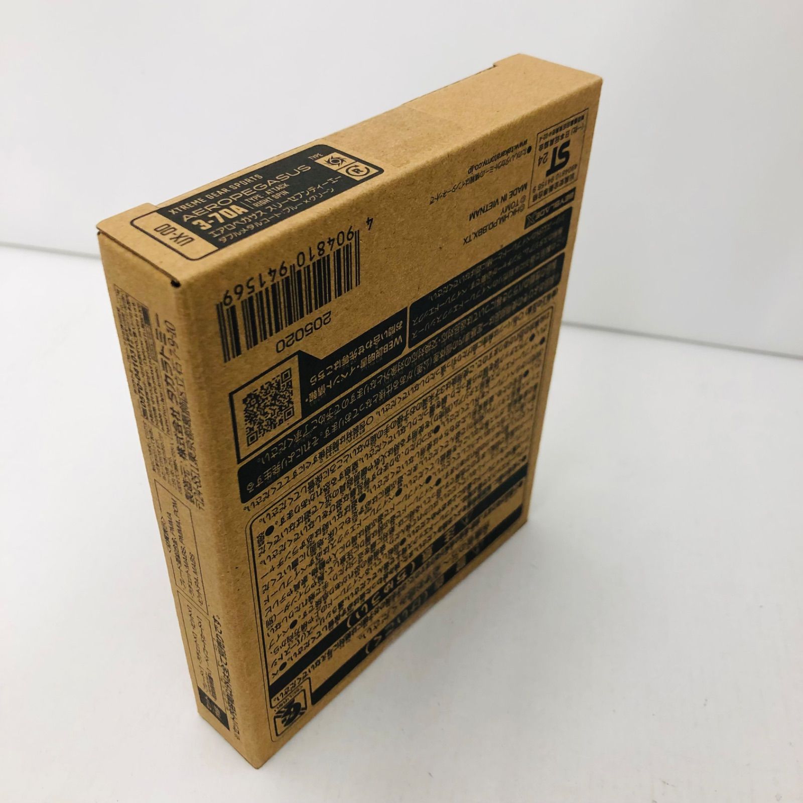 瀬戸店】未開封 ベイブレード X UX-00 ブースター エアロ