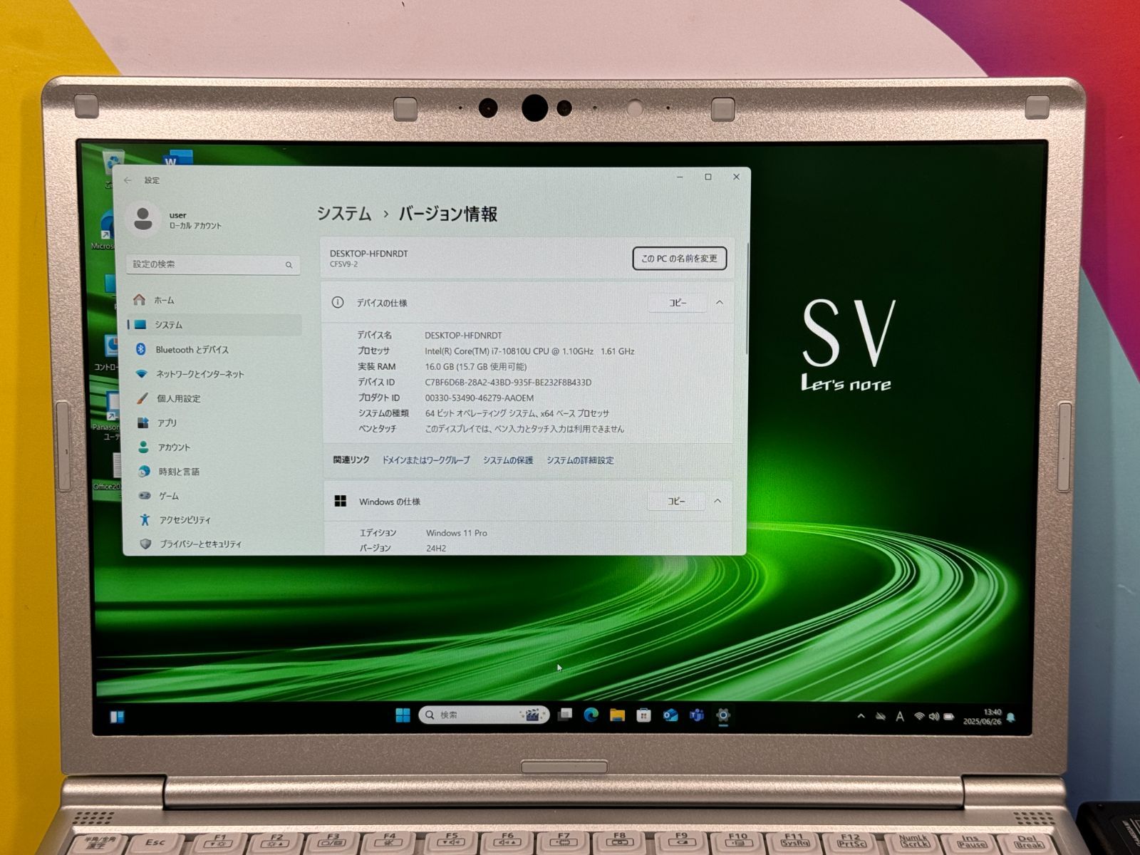 美品 i7・16GB・512GB・LTE CF-SV9 レッツノート 第10世代 - メルカリ
