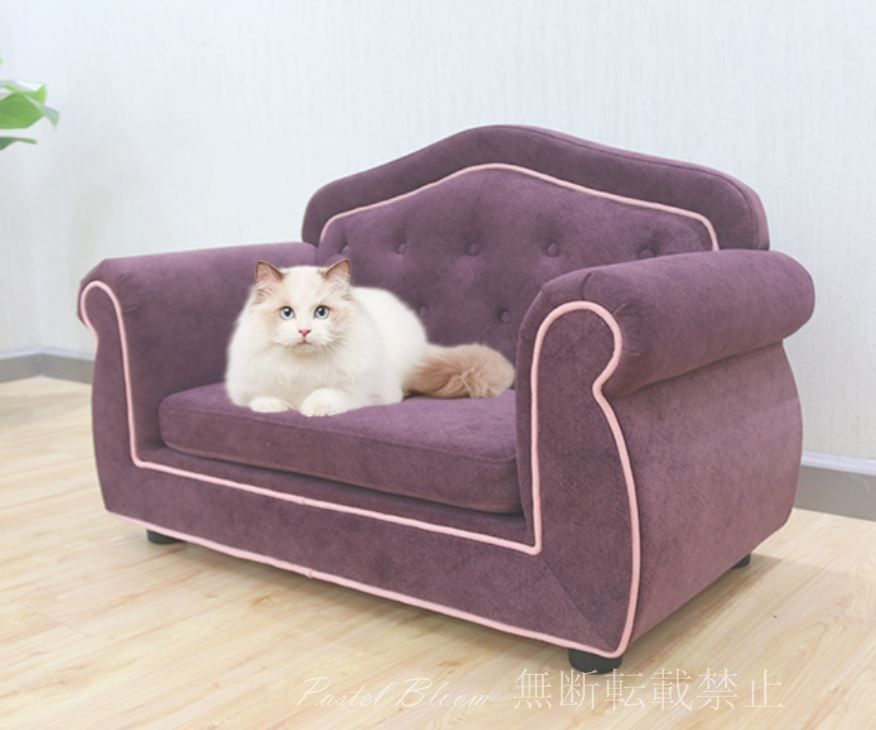 ペットベッド ソファー マット クッション お姫様デザイン フェミニン 大人 おしゃれ 無地 弾力性 犬猫兼用 オールシーズン 木製 ペットハウス ドッグハウス ペット用品 犬小屋 犬 猫 中型犬 大型犬 安い