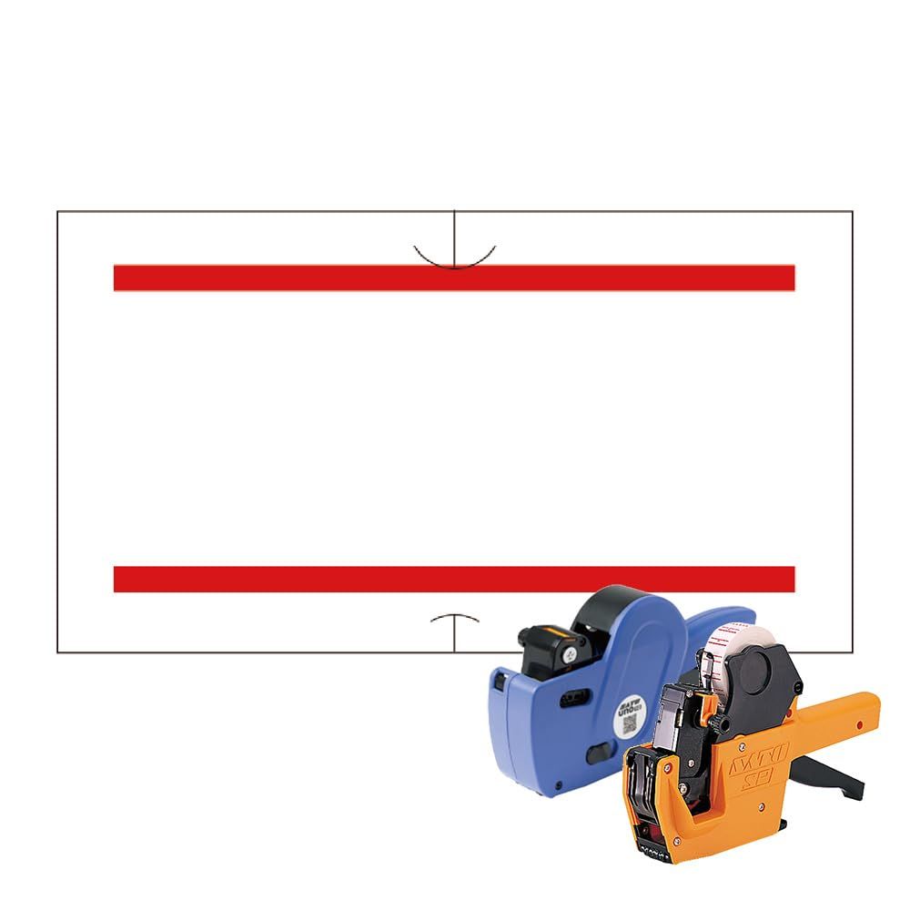  ハンドラベラー SP 本体 標準ラベル10巻セット 本体印字 6 L-1 ラベル 赤2本線 強粘 インク付属 ラベラー 梱包 テープ
