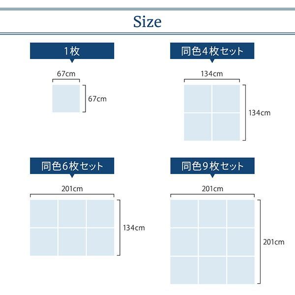 滑り止め