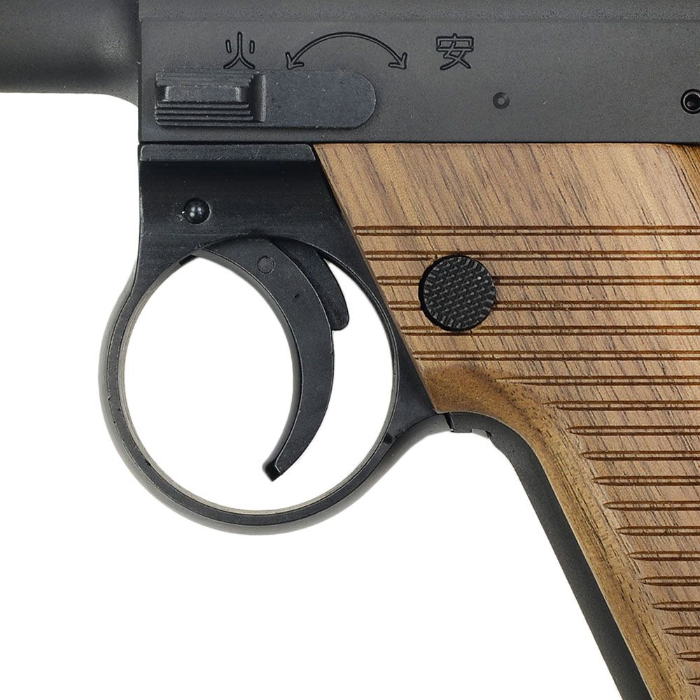 Marushin ガスガン 南部14年式拳銃 前期モデル ブラックHW 04834