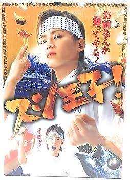 ジャン=リュック・ゴダール+ジガ・ヴェルトフ集団 Blu-ray BOX〈7枚