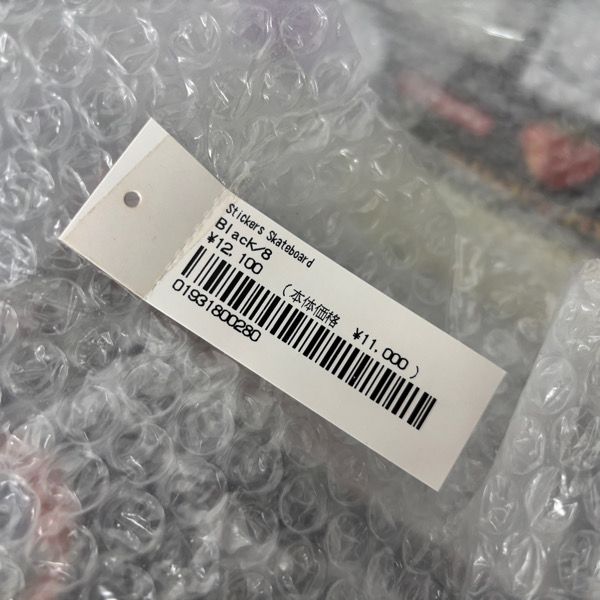 未使用】Supreme/シュプリーム【21SS】 Stickers Skateboard