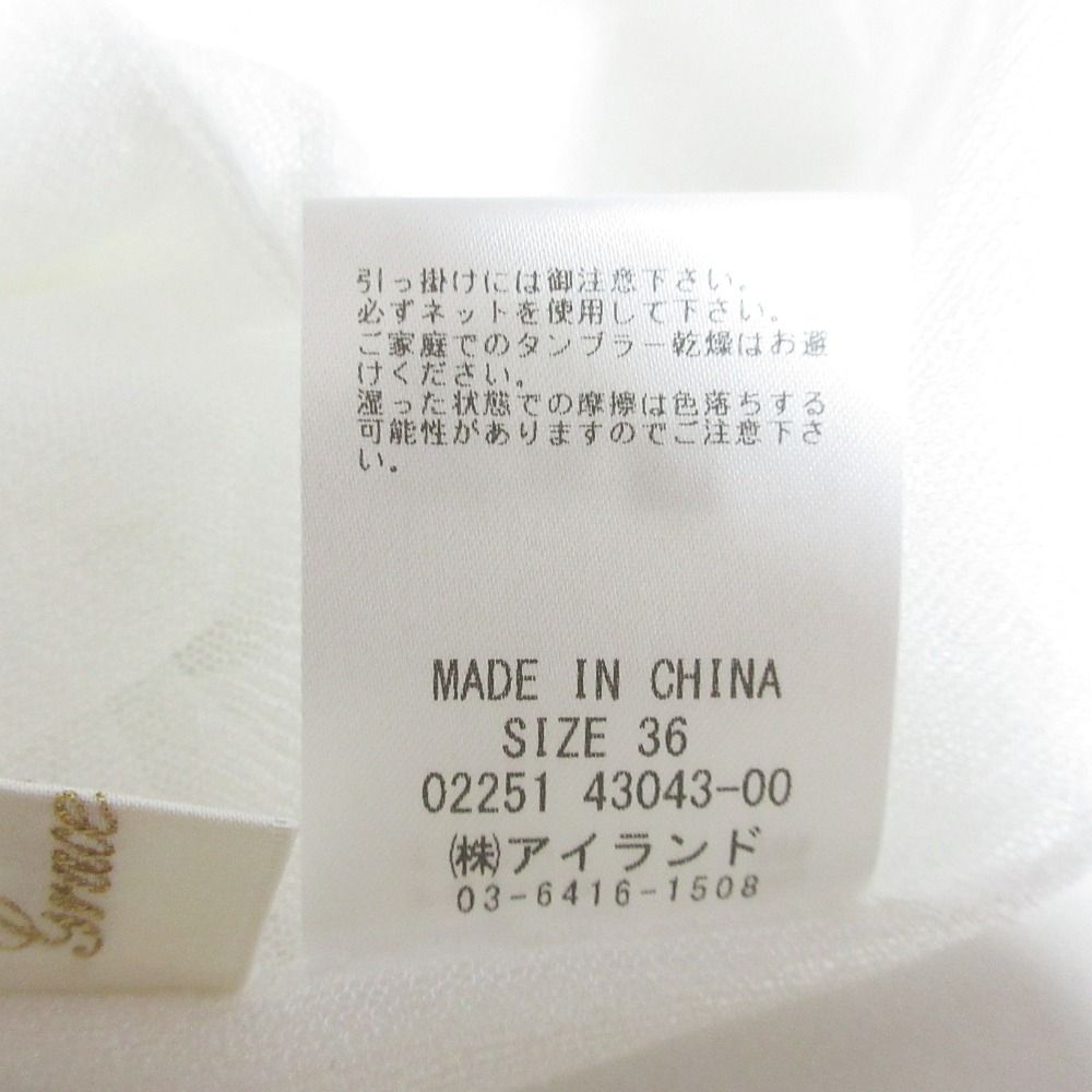 36 ホワイト