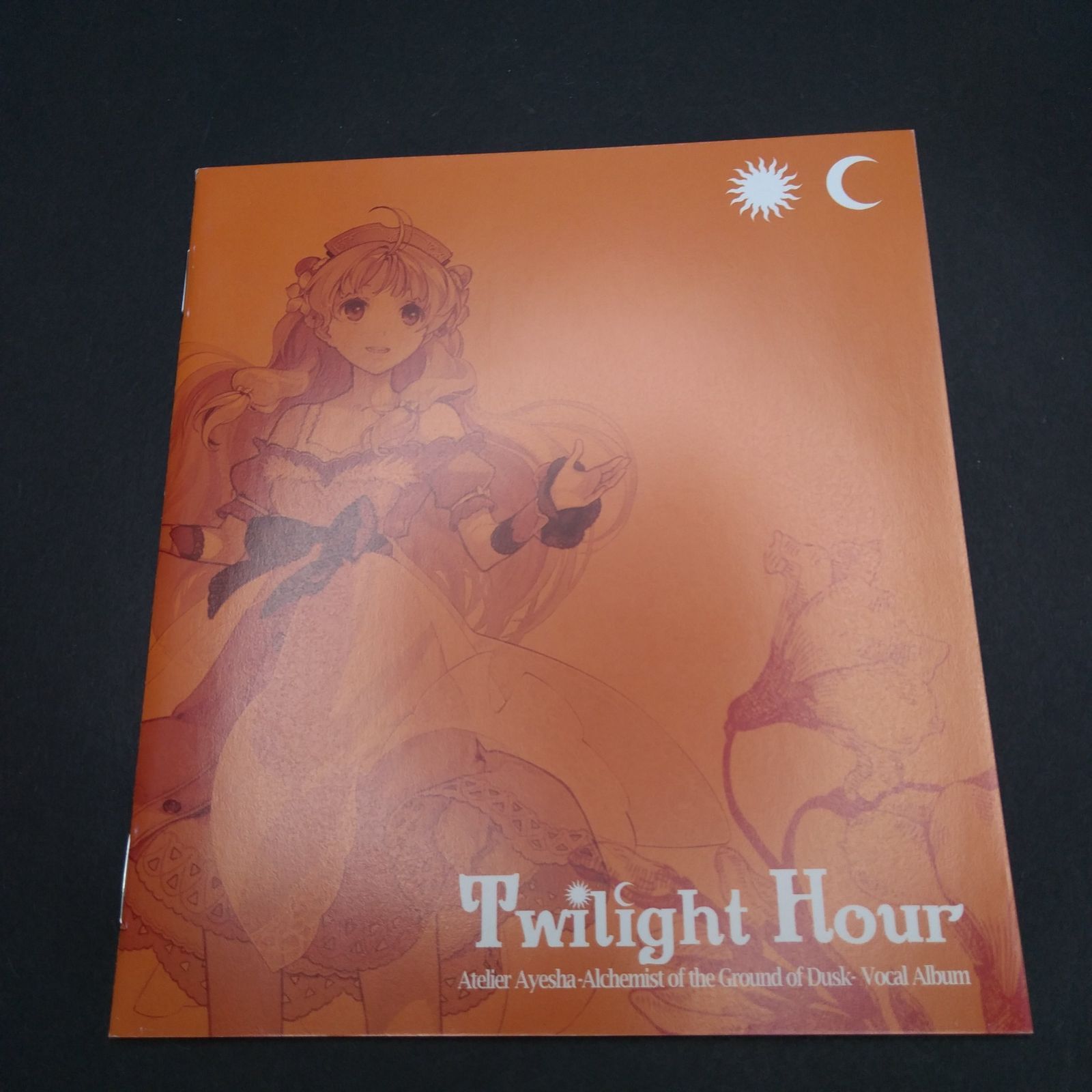 Hour