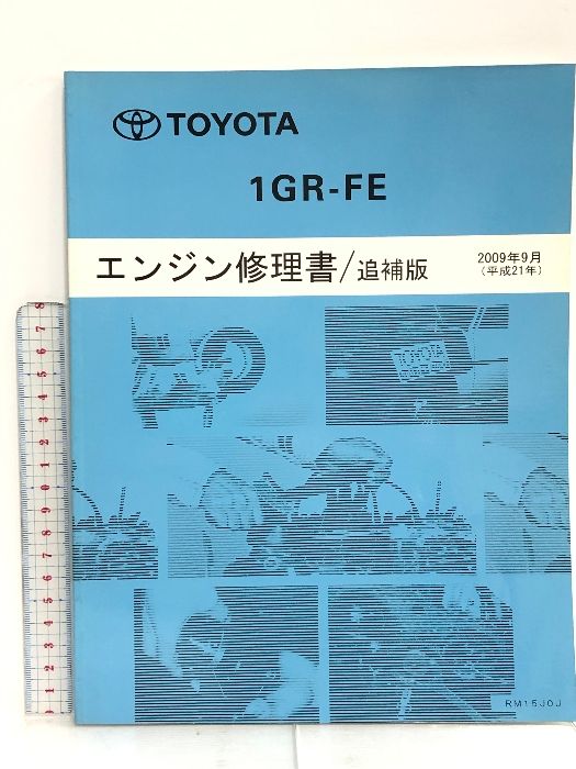 【美品】専用品 専用です。 Amazon | デイトナ(Daytona) バイク用 ブレーキパッド