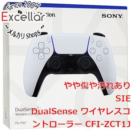 [bn:17] SONY　ワイヤレスコントローラー DualSense　CFI-ZCT1J 元箱あり