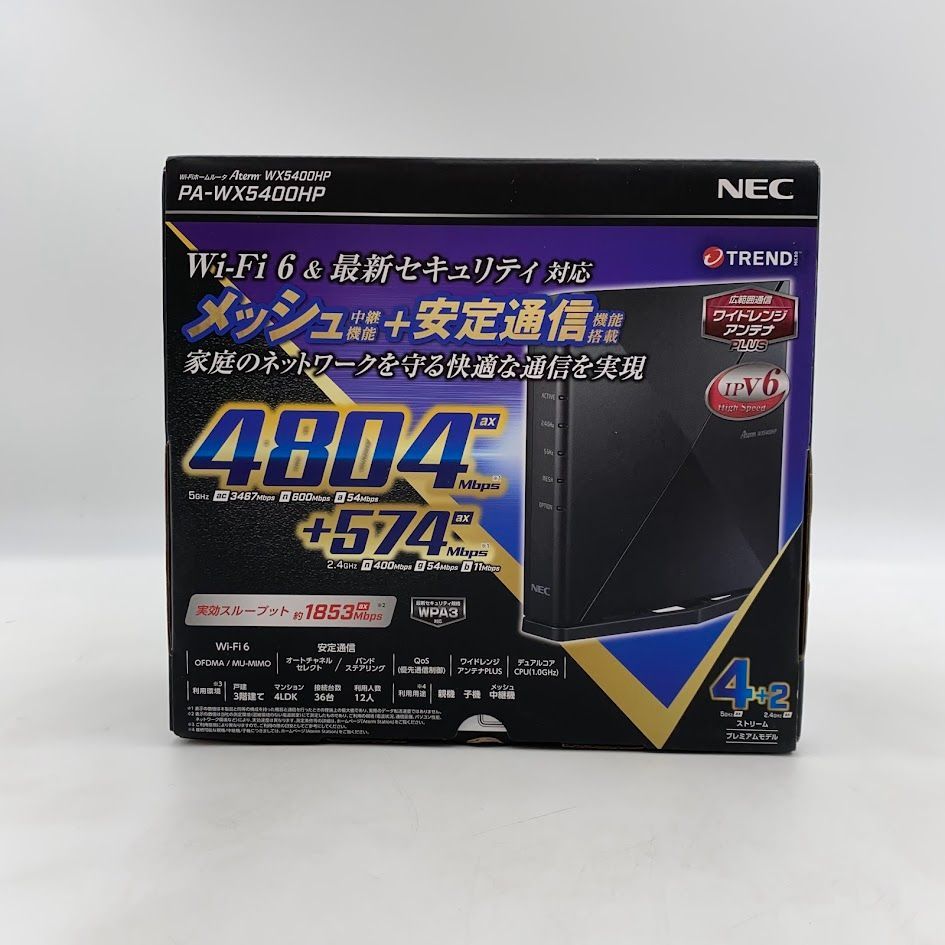 NEC Wi-Fiルーター Aterm PA-WX5400HP