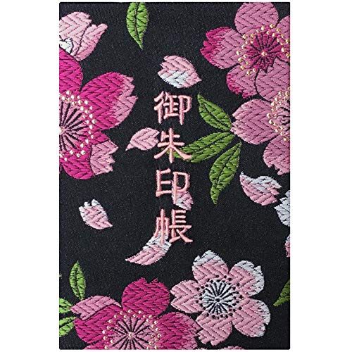 千糸繍院 御朱印帳L 黒恋大桜 西陣織 金襴装丁 刺繍文字 蛇腹式48ページ 大判 桃色刺繍文字 白色本文