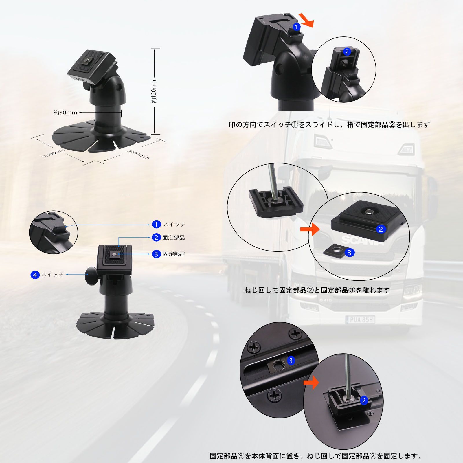 7インチ 液晶モニター カメラ監視用 小型モニター 12V/24V トラック対応 - メルカリ