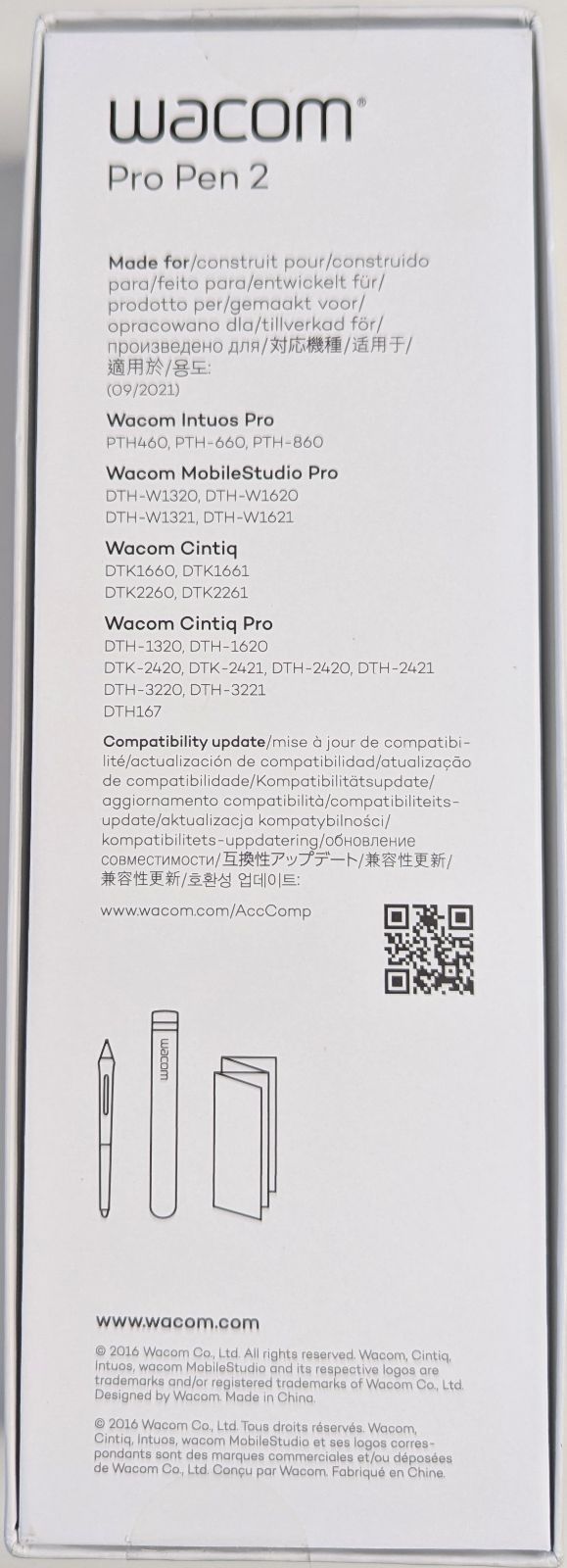 Wacom Pro