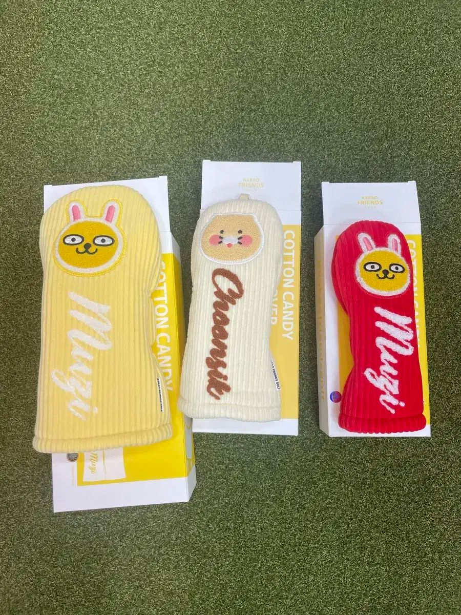 ワンフェス2025夏 アオタケウツボカエル 蓄光ラメ GID 4K HDR | Japan