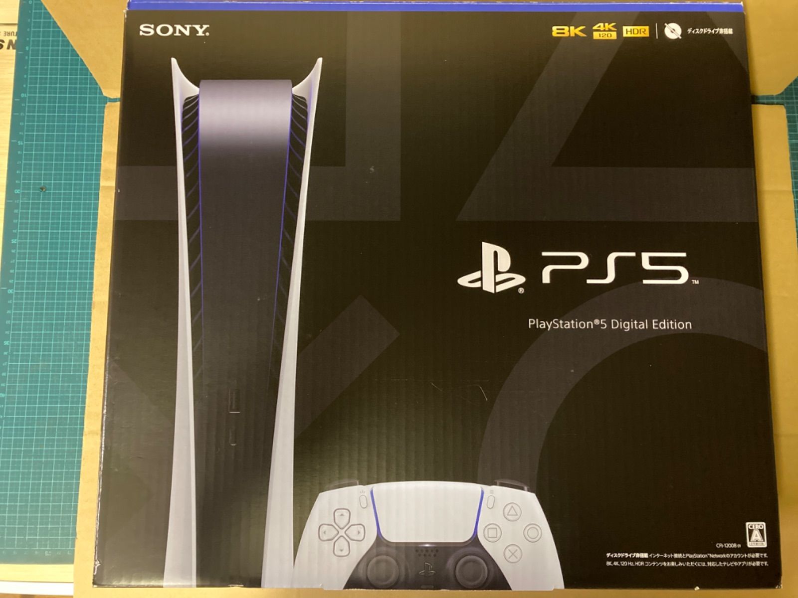 25【中古】PlayStation5 PS5 本体 デジタルエディション ディスクドライブ非搭載 CFI-1200B01 - メルカリ