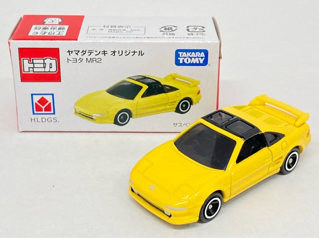 トミー ヤマダデンキ オリジナル トミカ トヨタ MR2 - メルカリ