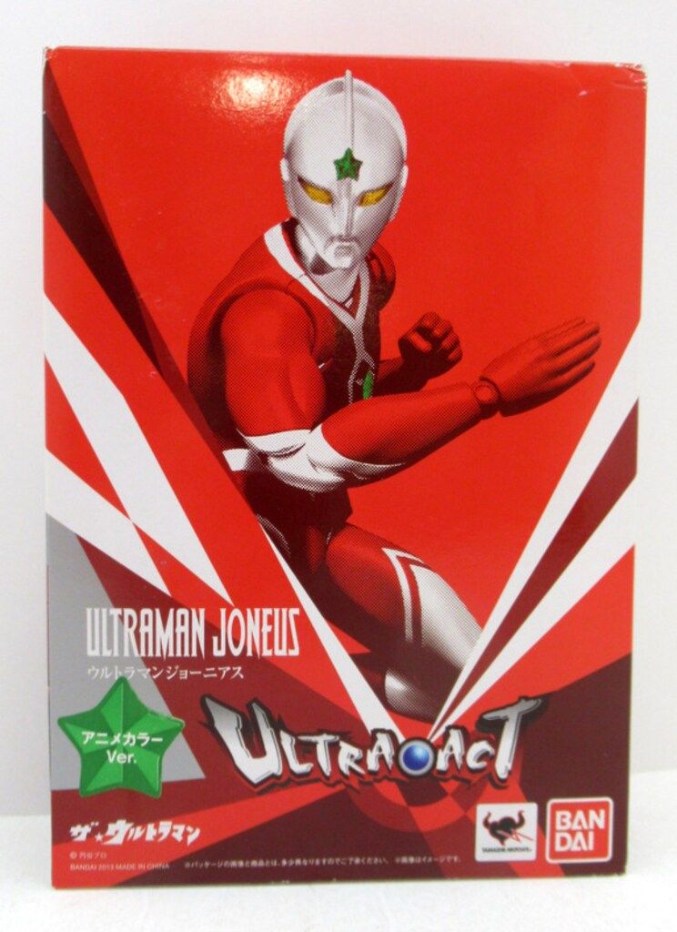 バンダイ ウルトラアクト ウルトラマンジョーニアス アニメカラー