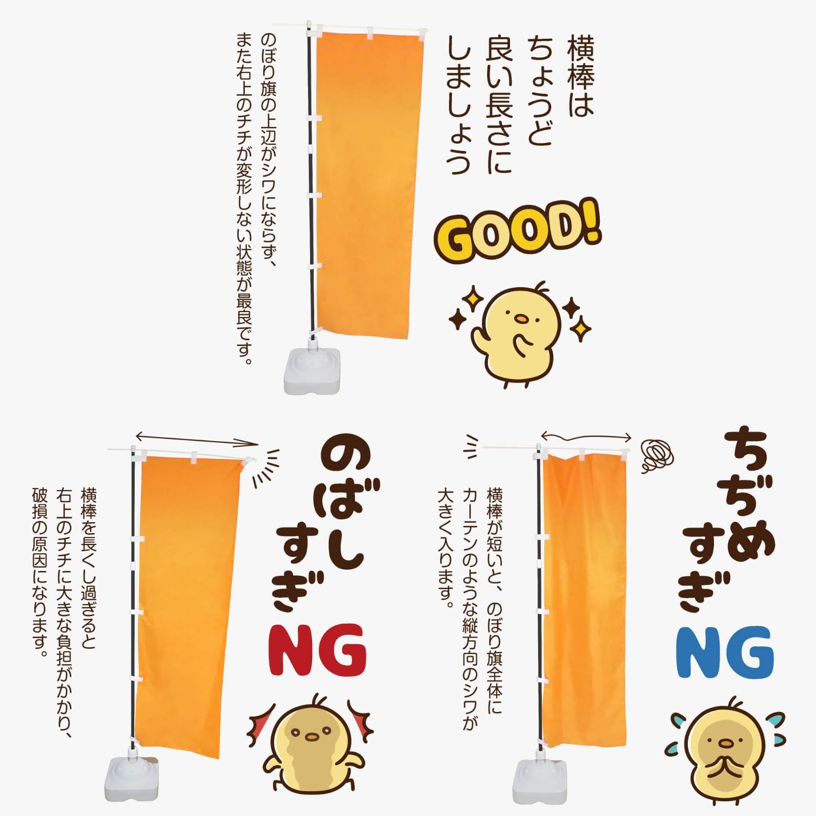 選べるカラー3色】 のぼり旗 奉納 毘沙門天王 （受注生産品