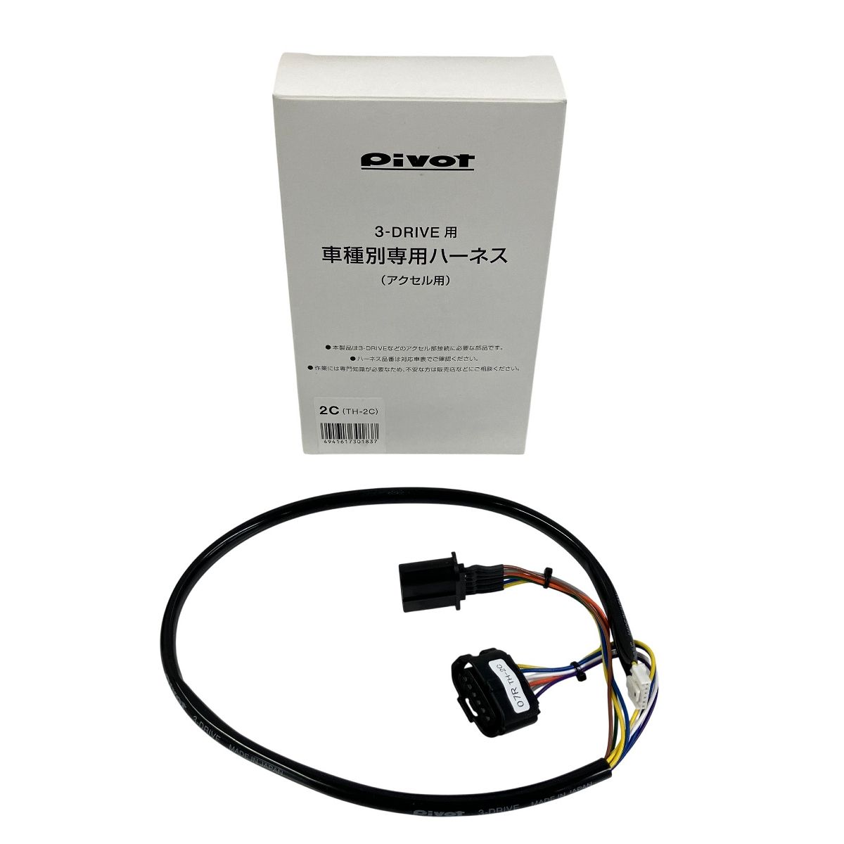 PIVOT 3-drive PRO スロコン TH-2C 5Ae専用ハーネス付 pivot PRO スロットルコントローラー TH-2Cハーネスセット PIVOT 3