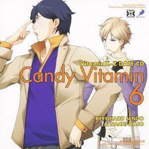 中古】Dramatic CD Collection VitaminX-Z・キャンディビタミン6 [CD