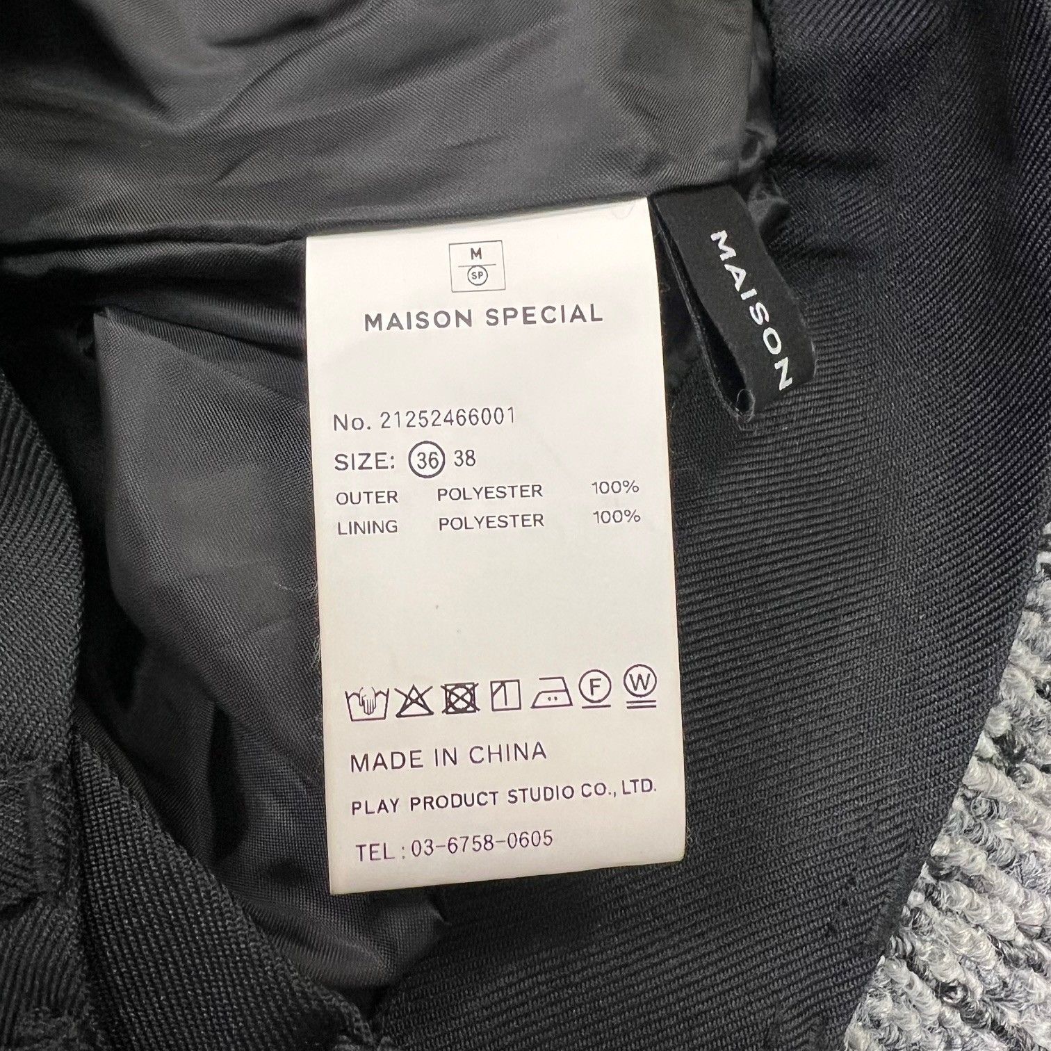 参考上代19800円 MAISON SPECIAL 25SS Tuck Balloon Volume Pants タックバルーンボリュームパンツ スラックス メゾン 21252466001 ブラック 36 651A1 DECORATOM_COM_BR