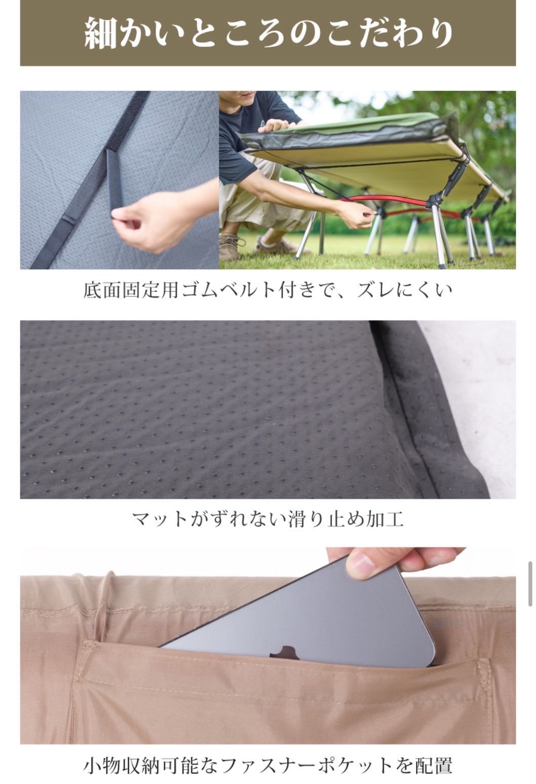 2個セット インフレーターマット シングル 8cm タンスのゲン 収納袋付き タンスのゲン キャンプマット インフレーターマット 8cm 車中泊