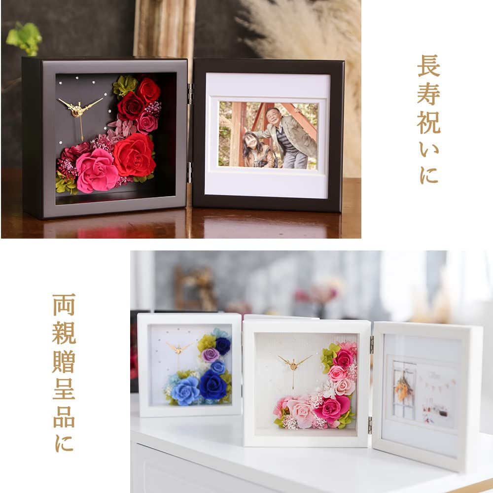 プリザーブドフラワーフォトクロック Arvo