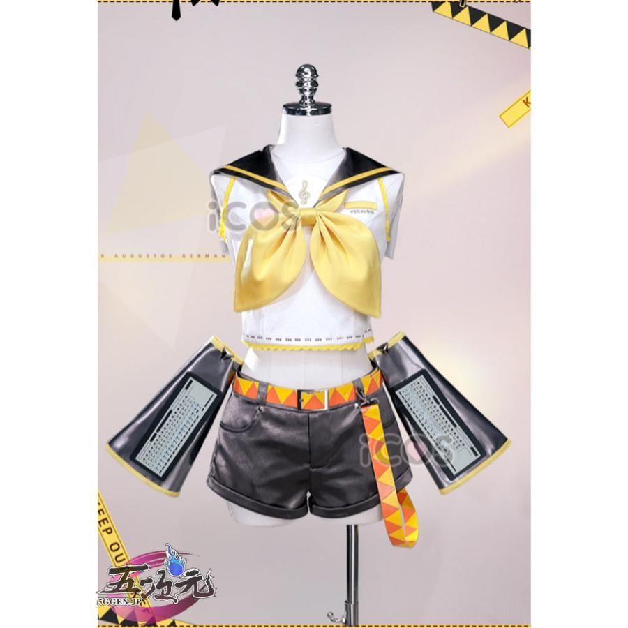 ポータブル 新発売 ICOS ボーカロイド 鏡音リン?レン ACT2 コスプレ衣装 ウィッグ ヘッドホン 靴 追加 CS09019BJ ハロウィン
