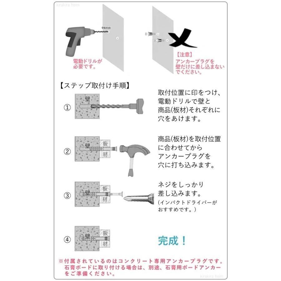 木製