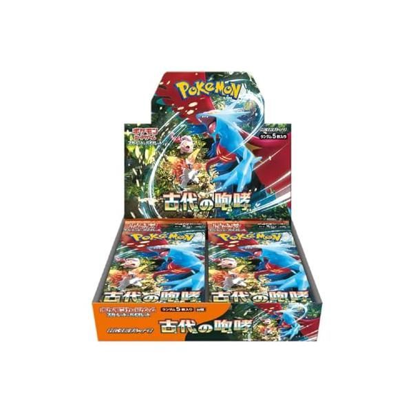 ポケモンカード 古代の咆哮 BOX 未開封 拡張パック スカーレット 