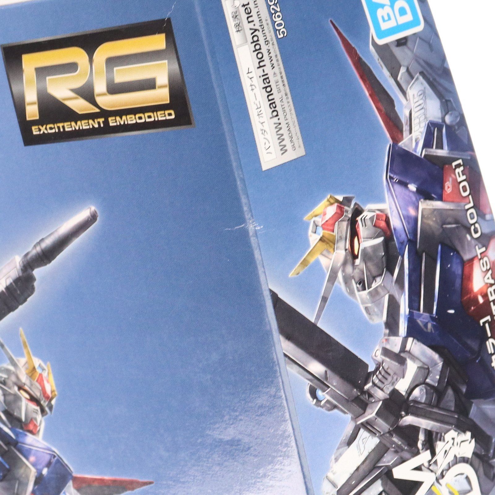 BANDAI - ガンダムワールドCONTRAST限定 RG 1/144 RX-78-2 ガンダム &amp; GAT-X105 エールストライクガンダムセット ガンダムワールドコントラストカラー(2機セット) 機動戦士ガンダムSEED(シード) プラモデル(5062958) バンダイ RG 1/144 RX-78-2 ガンダム & エールストライクガンダム セット
