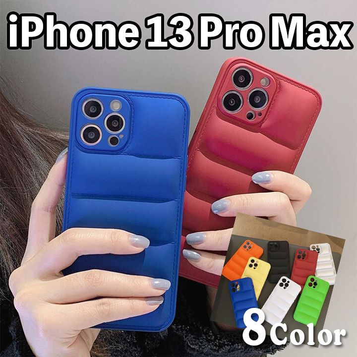 iPhoneケース 13 iPhone13promax アイフォン13promax 13promax リング 韓国ケース 11 スマホケース カバー 耐衝撃 クリアカバー アイフォン アイフォンケース 衝撃吸収 あいふぉんけーす 韓国 se 11 13 pro