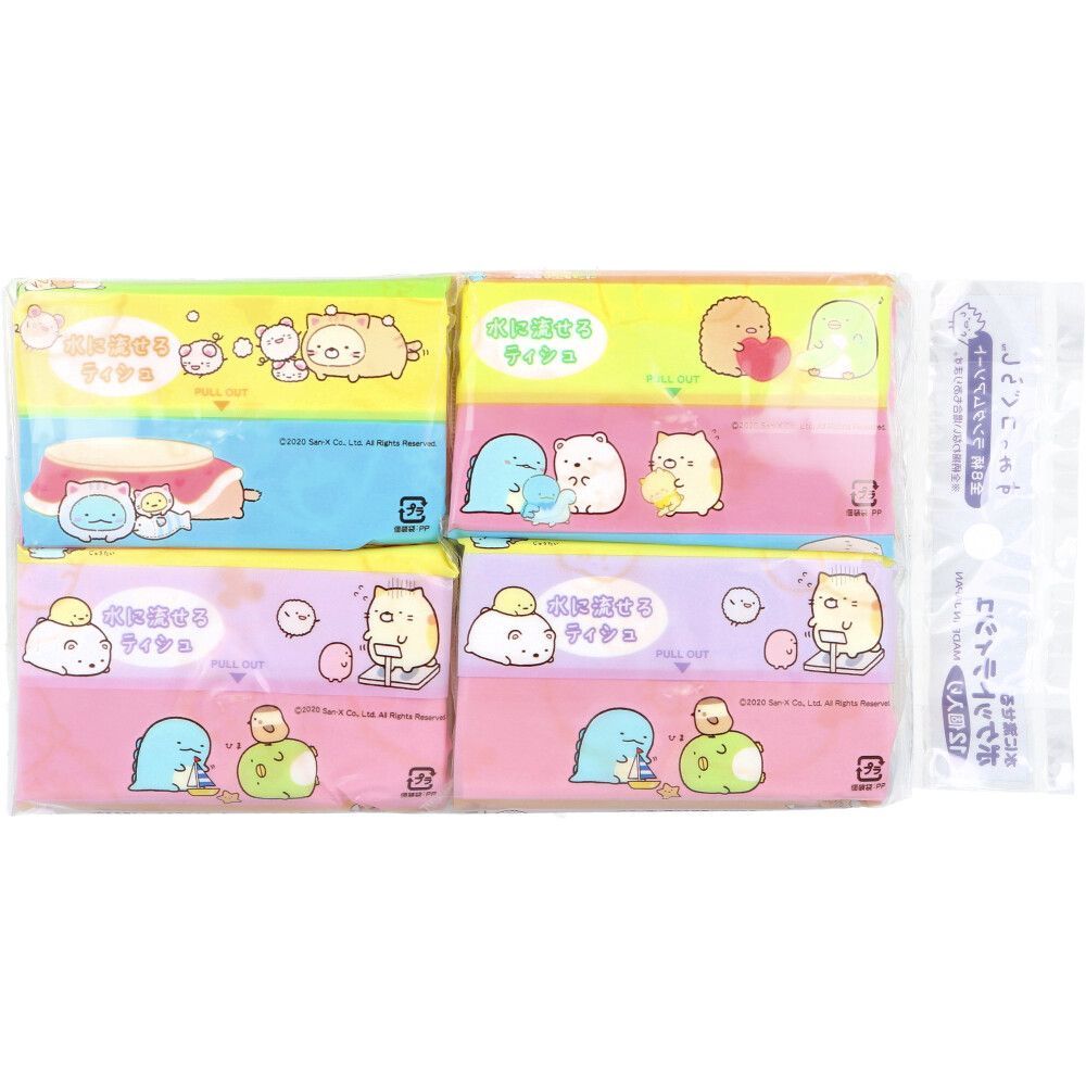 ×12個入