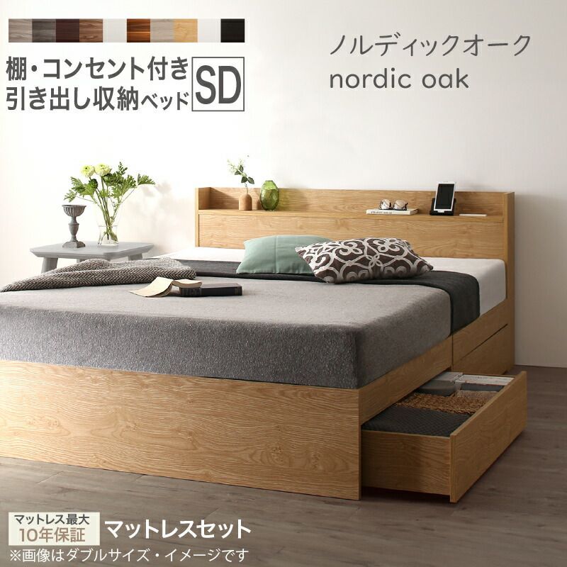 稀少なLAURA ASHLEY(ローラアシュレイ)Petula(ペトゥラ)シングルベッド