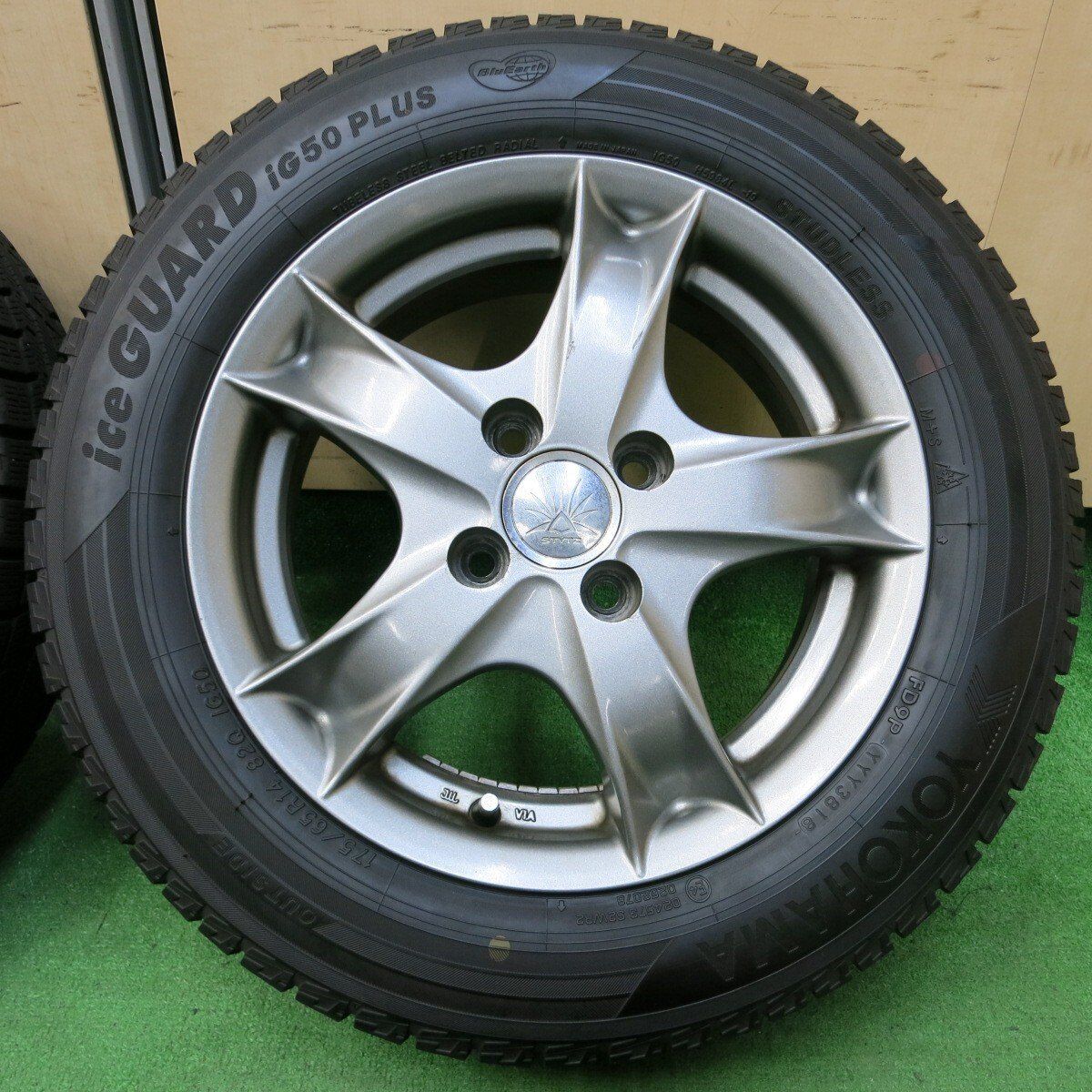 スタッドレスタイヤ 14インチ Ice GUARD iG50 PLUS 175/65 R14 82Q IG50 スタッドレスタイヤ 14インチ Ice GUARD iG50 PLUS 175/65 R14 82Q IG50