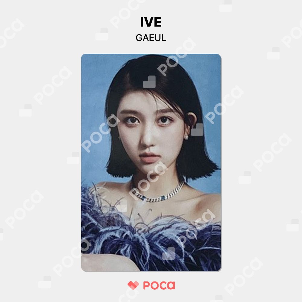 IVE - 【dive 1期限定】IVE ガウル トレカ IVE LOVE DIVE ガウル アルバム封入 特典 トレカ まとめ売り