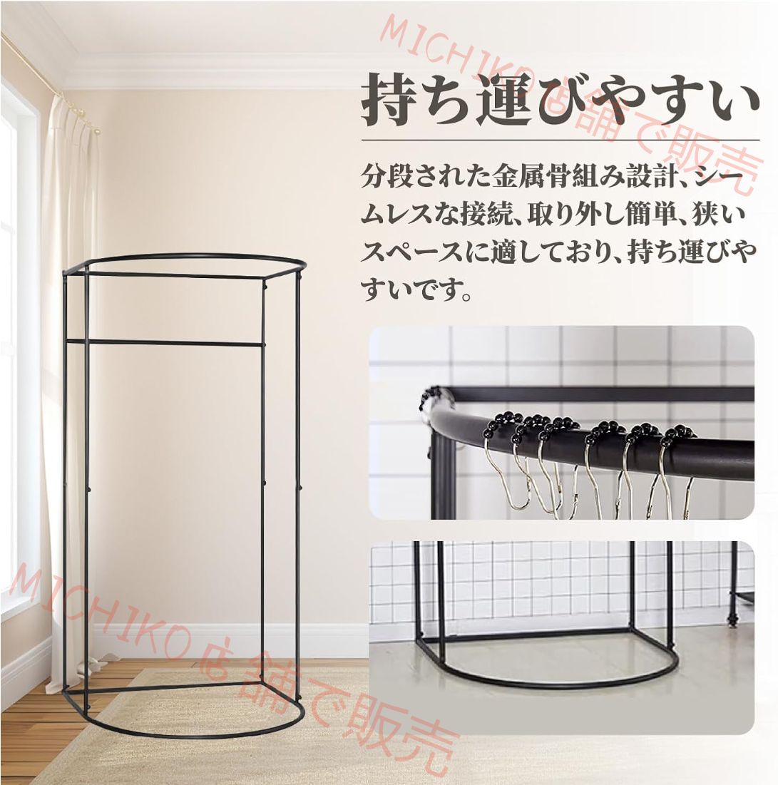 ドレッシングルーム 洋服店