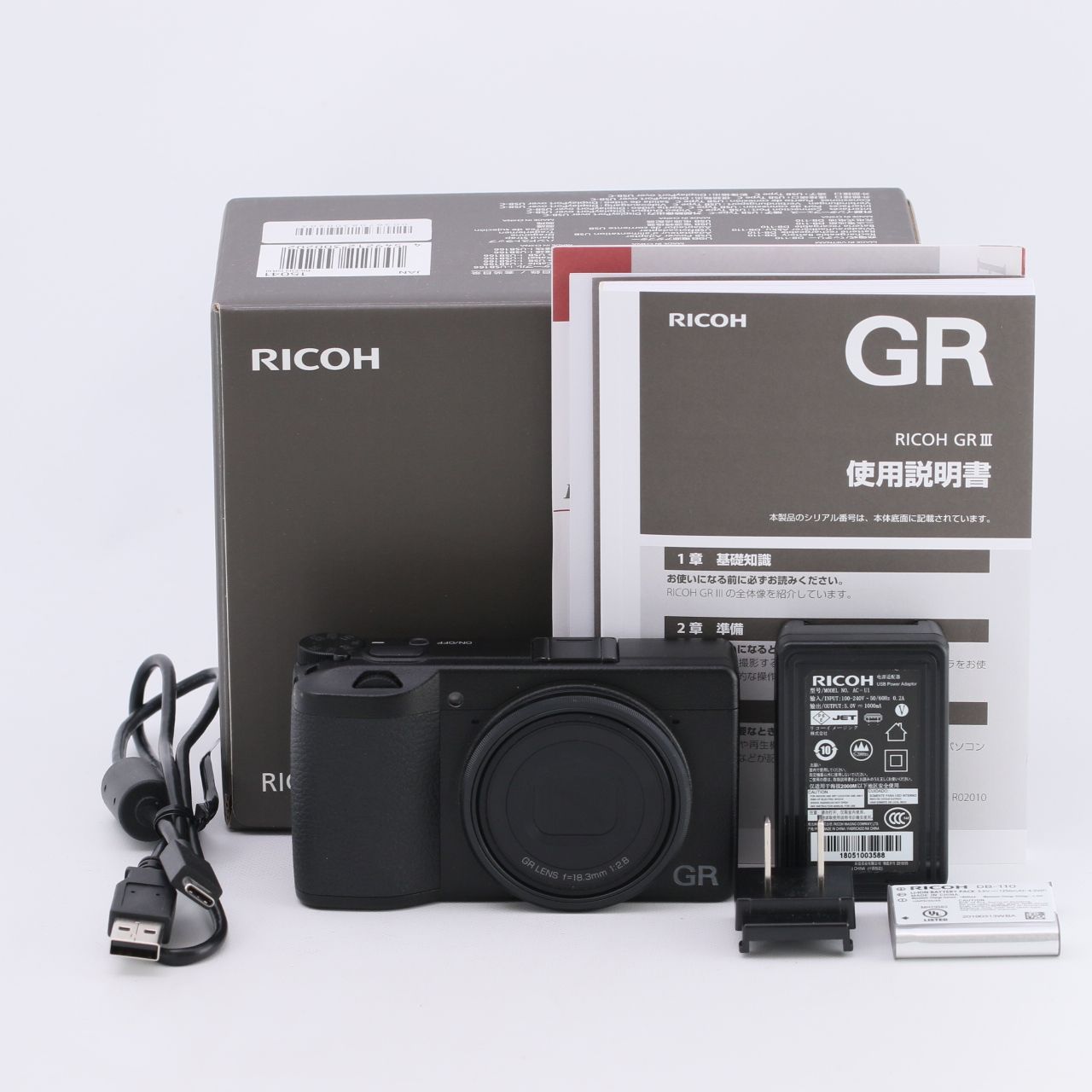 RICOH GR III GR3 APS-Cサイズ大型CMOSセンサー搭載 - メルカリ